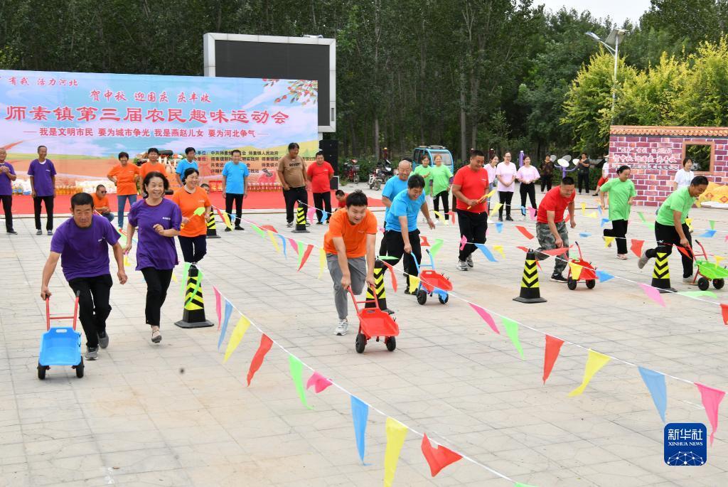 云顶集团优惠活动大厅